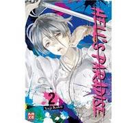 Hell's Paradise 2 | Yuuji Kaku Yuuji Kaku (Auteur)