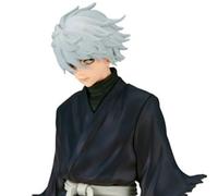 Hell's Paradise: Jigokuraku - Figurine Gabimaru DXF