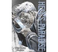 Yûji Kaku – Hell's Paradise T09 – KAZE