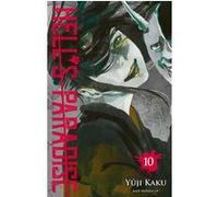 Hell's Paradise T10 Yûji Kaku (Dessinateur), Yûji Kaku (Auteur)
