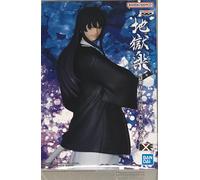 HELL'S PARADISE - Yamada Asaemon Toma - Figurine DXF 17cm