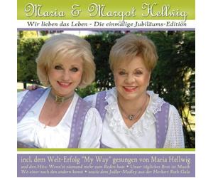 Hellwig,Maria & Margot - Jubiläums-Edition [Import]