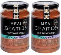 Helmos Miel de Pin et de Thym Grec 480g (Lot de 2)