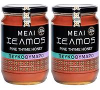 Helmos Miel de Pin et de Thym Grec 950g - Miel Aromatique de Forêt et Fleurs de Grèce (Lot de 2)