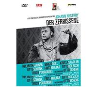 Lohner – Der Zerrissene – Helmut Lohner, Birgit Doll, Otto Schenk – DVD – Importé (ARTHAUS)