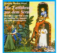 Helmut Lohner & Sd - Die Entfuehrung Aus Dem S [Import]