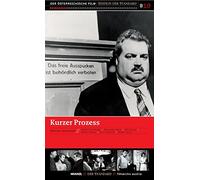 Helmut Qualtinger;Alexander Kerst;Kurt Sowinetz;El - #010: Kurzer Prozess (Michael Kehlmann) [Standard Version]