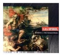 Rundfunk-Sinfonieorchester Berlin – Händel : Wassermusik & Feuerwerksmusik – CD – Spiegel-Ed.08