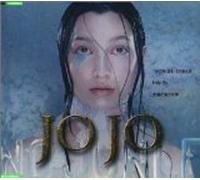 Help Me [SINGLE] [IMPORT]