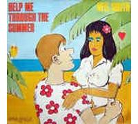 Help me Through The Summer (5:07min, 1985) [Import]