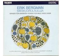 HELSINKI UNIVERSITY CHORUS (coro) - Loitsuja op 105 Four vocalises op 100