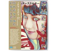 Helter Skelter [Blu-Ray]