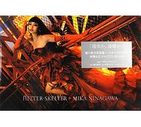 蜷川実花写真集 ヘルタースケルター HELTER-SKELTER MIKA NINAGAWA