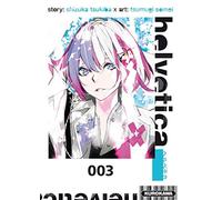 Helvetica - tome 3 (3)