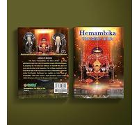Hemambika - The Elixir of life