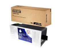 HEMEINY C7500 Cartouche d'entretien de rechange pour boîte de maintenance EPN SJMB7500, compatible avec imprimante ColorWorks C7500 C7500G TM-C7500 TM-C7500G