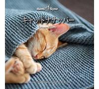 Hemi-Sync - Catnapper (Japanese) [Import]