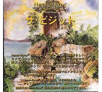 Hemi-Sync - The Visit (Japanese) [Import]