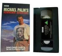 Hemingway Adventure [VHS] [Import allemand]