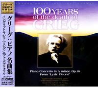 Hemming, Fujiko/Ewa Poblocka - Grieg: Pno Concerto/Lyric Pieces