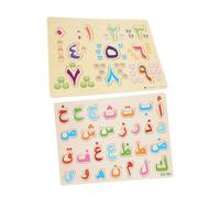 Hemobllo 2 Ensembles Puzzle Éducatif Bois Arabe Alphabet et Chiffres pour Garçon Fille Éducatif Précoce de Puzzles Dapprentissage Bois pour Tout Petits Développement et Reconnaissance des