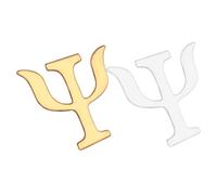 Hemobllo 2 pièces Broche Psychologie Psi Émail Vintage Badge Broche Lettres Grecques pour Femmes Accessoire Mode Original pour Vêtements Sac à Dos Cadeau