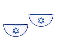 Hemobllo 2 Pièces Drapeau Israël Vertical Décoration de Jardin Banderole Extérieur pour Fête et Patriotisme pour Cour et Événements