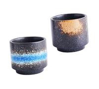 Hemobllo 2 pièces Tasse à Thé Japonaise Céramique Rétro Tasse à Boire et Surface Lisse Facile à Nettoyer pour Thé Eau et Jus Couleur Aléatoire Couleur Aléatoire