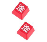 Hemobllo 2pièces Capuchon De Remplacement pour Clavier Mécanique Design Rétroéclairé Facile à Installer pour Gamer