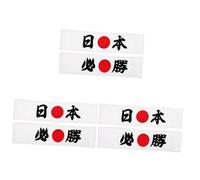Hemobllo 3 Ensembles Bandeaux Hachimaki Accessoires De Costume Chef Et Karaté Headbands Confortables Et Respirants Pour Événements Et Entraînements 2 Pièces * 3