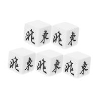 Hemobllo 5 pièces Lot de Dés Mahjong Indicateur Vent Blanc et Noir Accessoires Jeu de Société Compact et Léger pour Fêtes et Réunions