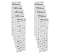 Hemobllo Autocollants Clavier Arabe en PVC Blanc Lot de 10 Feuilles Finition Mate pour Maison et Environnement Éducatif Préservent Le Toucher Original du Clavier