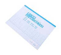 Hemobllo Cahier de Comptabilité Horizontal pour des Dépenses et Carnet de Registre Polyvalent pour Financière et Budget Dentrepôt