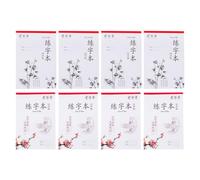 Hemobllo Cahiers D'exercices de Calligraphie Chinoise Bords Confortables Lot de 8 Papier Lisse pour Apprentissage Facile pour Garçon et Filles et Adolescents