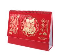 Hemobllo Calendrier de Bureau Calendrier de Table Relief avec Finition Dorée pour Décoration de Bureau et Maison Élément de Design Chinois Traditionnel