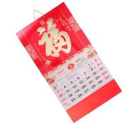 Hemobllo Calendrier Mural Rouge Année 2027 Pliage Six Volets en Papier, Design Traditionnel Feng Shui Signe du Zodiaque Chèvre pour Décoration Maison et Bureau