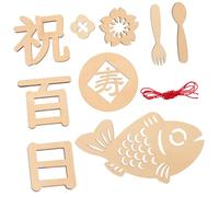 Hemobllo Cartes Bois Jours Accessoires Photo Commemoratifs Bois Né pour Photos Croissance