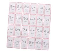 Hemobllo Cartes Éducatives Japonaises pour Garçon Fille Deck Portatif Anneau Apprentissage Rapide Hiragana Katakana Outil Pédagogique Phonétique pour Garçon Fille