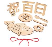 Hemobllo Cartes en Bois Commémoratives pour Bébé, Accessoire Photo Cent Jours en Bois Beige, pour Photographier la Croissance de Bébé, 1 Set