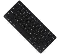 Hemobllo Clavier Hébreu sans Fil Ultra Fin, Format Complet, Noir | Abs, Touches Plates Confortables, Usage Bureau et Affaires, Support Langue Hébraïque, pour Ordinateur