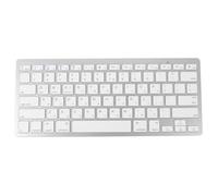 Hemobllo Clavier sans Fil Hébreu Ultra Fin Portable Clavier D'Ordinateur Silencieux Pleine Taille Compatible Pc Bureau Maison avec Touches Multimédia
