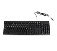 Hemobllo Clavier USB Filaire Espagnol Pleine Clavier Gaming Silencieux à Réponse Rapide Plug and Play pour Bureau et Maison