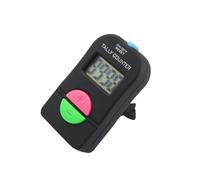 Hemobllo Compteur Numérique à Quatre Chiffres avec Affichage LED et Son | ABS Noir, Comptage Aller-retour et Minuterie, Usage Éducatif et Atelier, Installation Simple