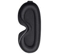 Hemobllo De Sommeil 3d à Mémoire De Forme Noir, Cache-yeux Lent, Bandeau Élastique Ajustable, Occultant Léger Pour Dormir, Voyage Et Sieste, Unisexe