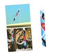 Hemobllo Drapeau Japonerie Carpe Koinobori pour Décoration d'Extérieur Bannières Colorées pour Jardin pour et Événements Solide et aux Intempéries