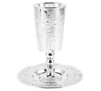 Hemobllo Kiddush Cup Alliage de Zinc avec Soucoupe Assortie Tasse de Vin Sacrée pour Shabbat et Fêtes Juives Élégant Set Rituel Judaica pour Célébrations Religieuses