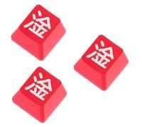 Hemobllo Lot De 3 Capuchons De Touches De Clavier Mécaniques Hauteur Originale Mats Style Vaisseau Spatial