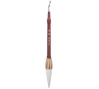 Hemobllo Pinceau de calligraphie et d'aquarelle : pinceau de calligraphie chinoise à manche en bois pour l'écriture et le dessin - Stylo aquarelle traditionnel à pointe épaisse pour un