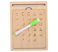 Hemobllo Planche Bois pour Traçage Alphabet Arabe Outil Éducatif pour Garçon Fille Apprentissage de Lécriture Lettres Arabes à Tracer Planche Pratique pour Maîtrise Linguistique