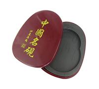 Hemobllo Practical Chinese Calligraphy Inkstone With Lid Durable Material Easy To Clean For Students And Painting Enthusiasts